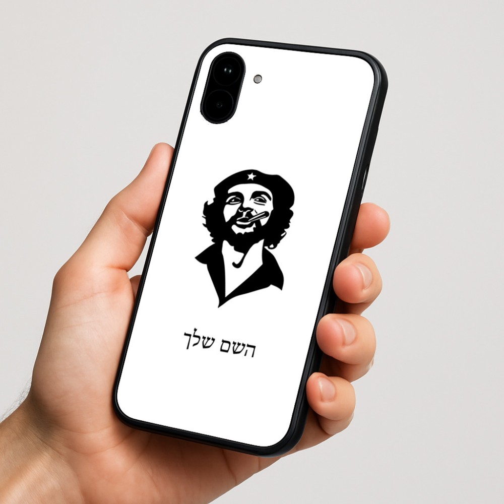 כיסוי בעיצוב אישי עם השם שלך לדגם - Nothing Phone (1) בעיצוב צ'ה גווארה