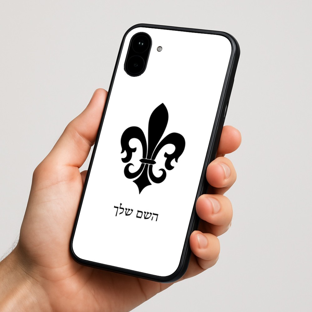 כיסוי בעיצוב אישי עם השם שלך לדגם - Nothing Phone (1) בעיצוב פרחי פרחים - צרפת