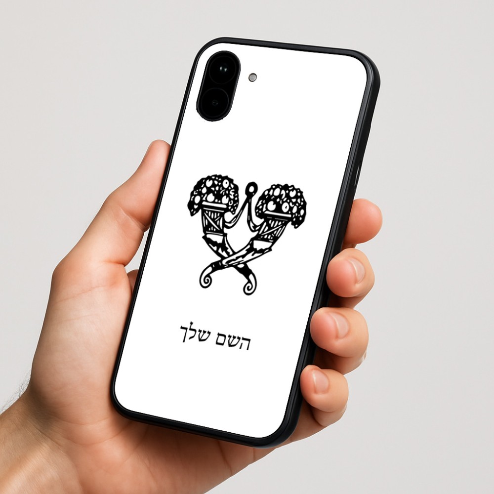 כיסוי בעיצוב אישי עם השם שלך לדגם - Nothing Phone (1) בעיצוב פרחי קרן