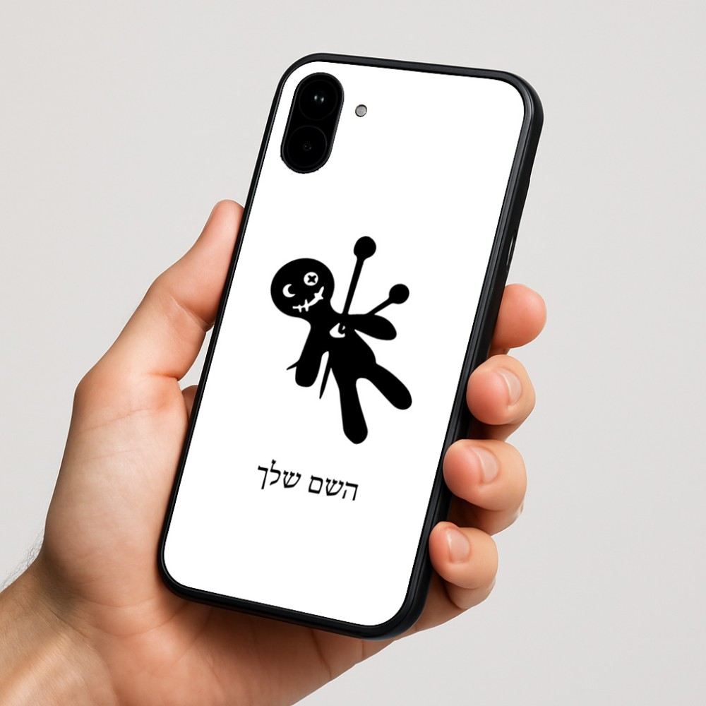 כיסוי בעיצוב אישי עם השם שלך לדגם - Nothing Phone (1) בעיצוב וודו