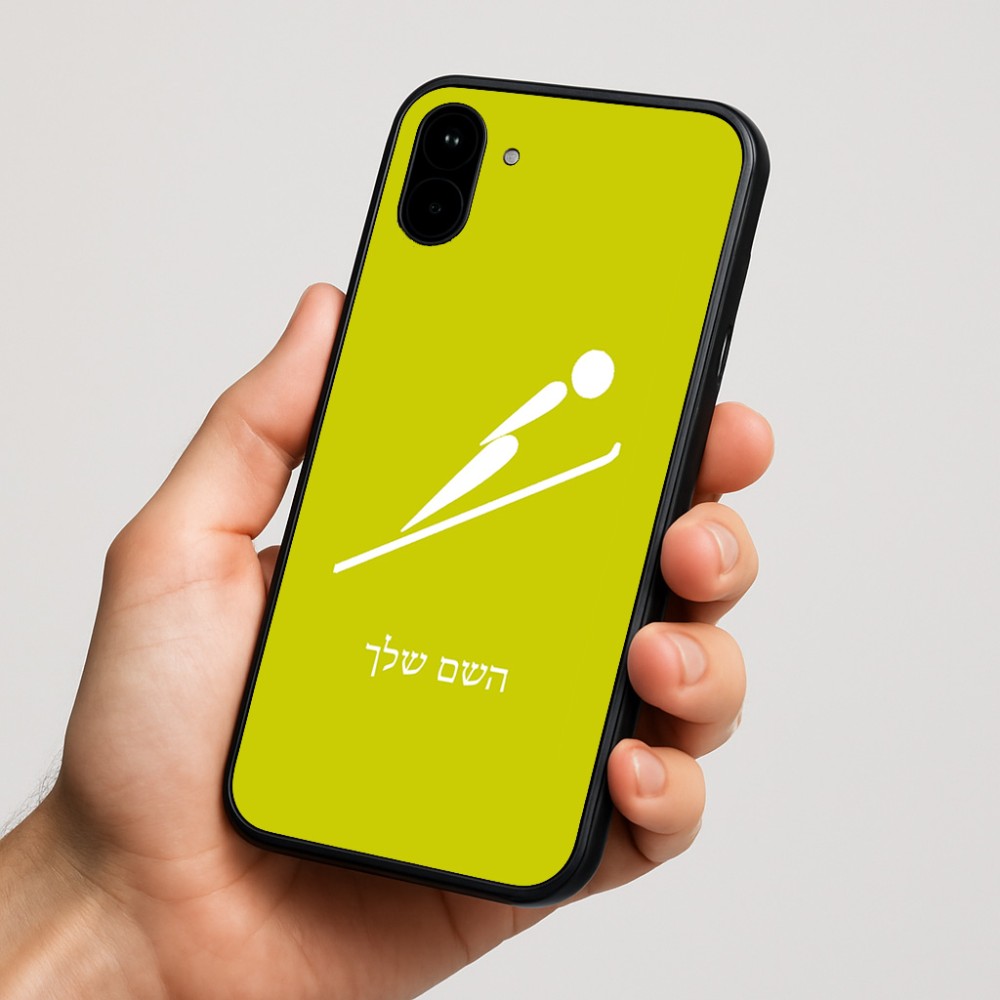 כיסוי בעיצוב אישי עם השם שלך לדגם - Nothing Phone (1) בעיצוב קפיצת סקי אולימפית