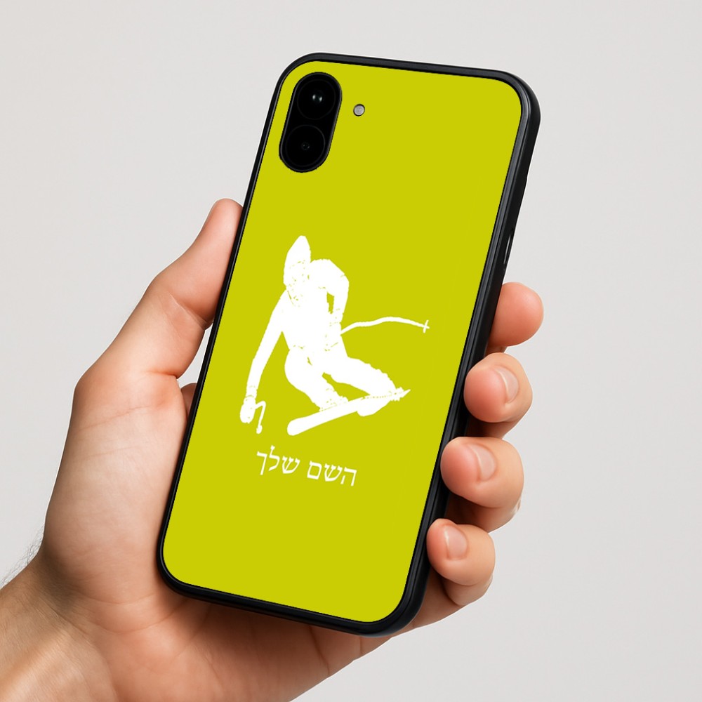 כיסוי בעיצוב אישי עם השם שלך לדגם - Nothing Phone (1) בעיצוב סקי
