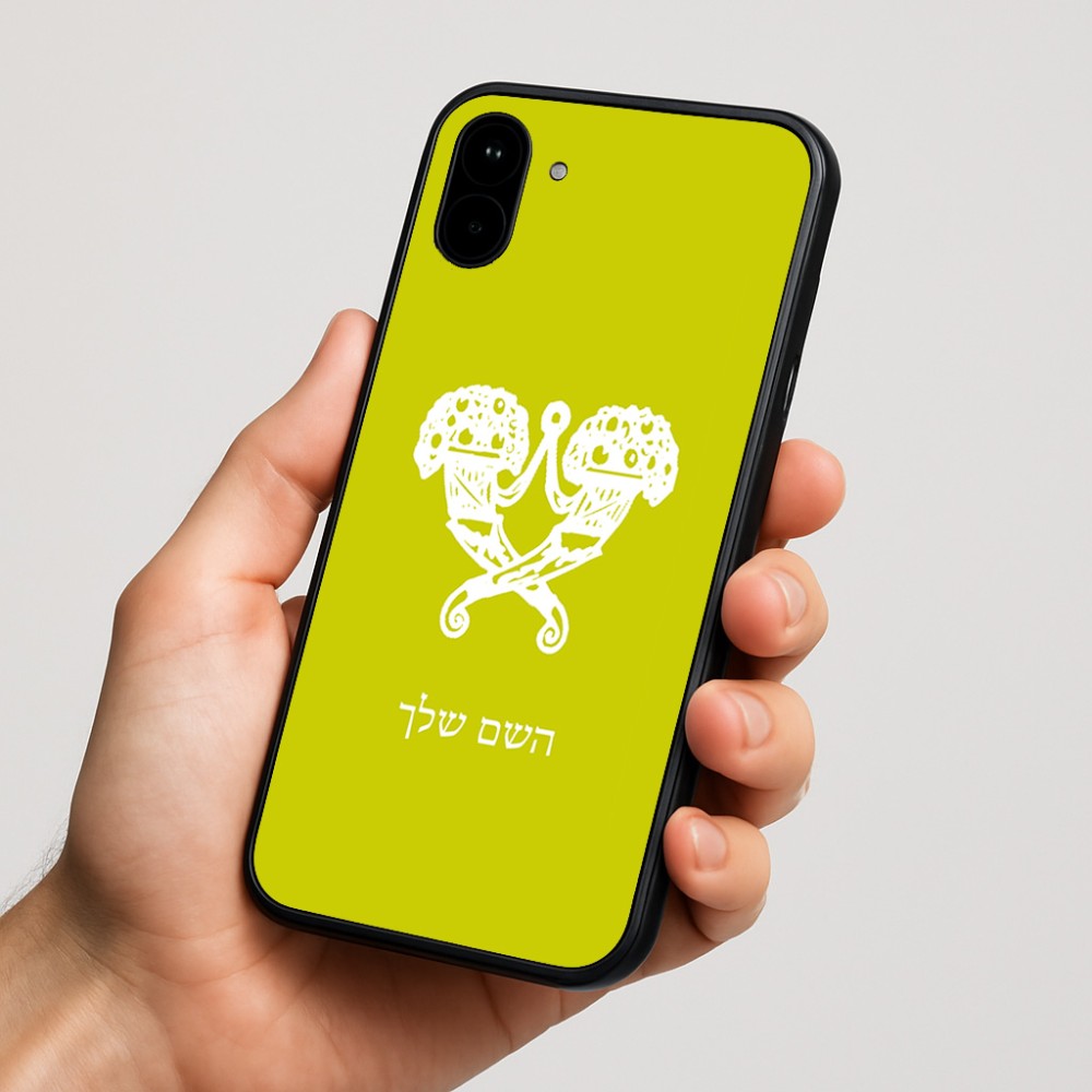 כיסוי בעיצוב אישי עם השם שלך לדגם - Nothing Phone (1) בעיצוב פרחי קרן