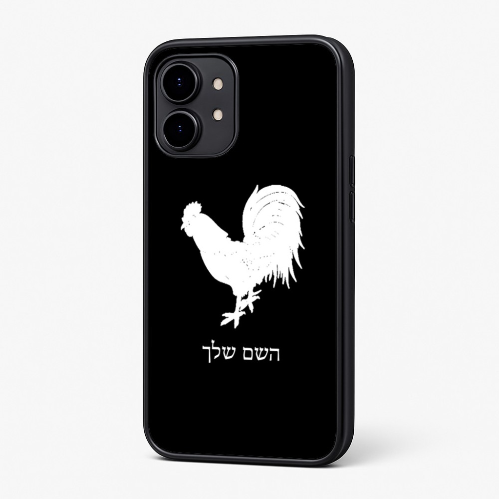 כיסוי בעיצוב אישי עם השם שלך לדגם - Nothing Phone (2) בעיצוב תרנגול