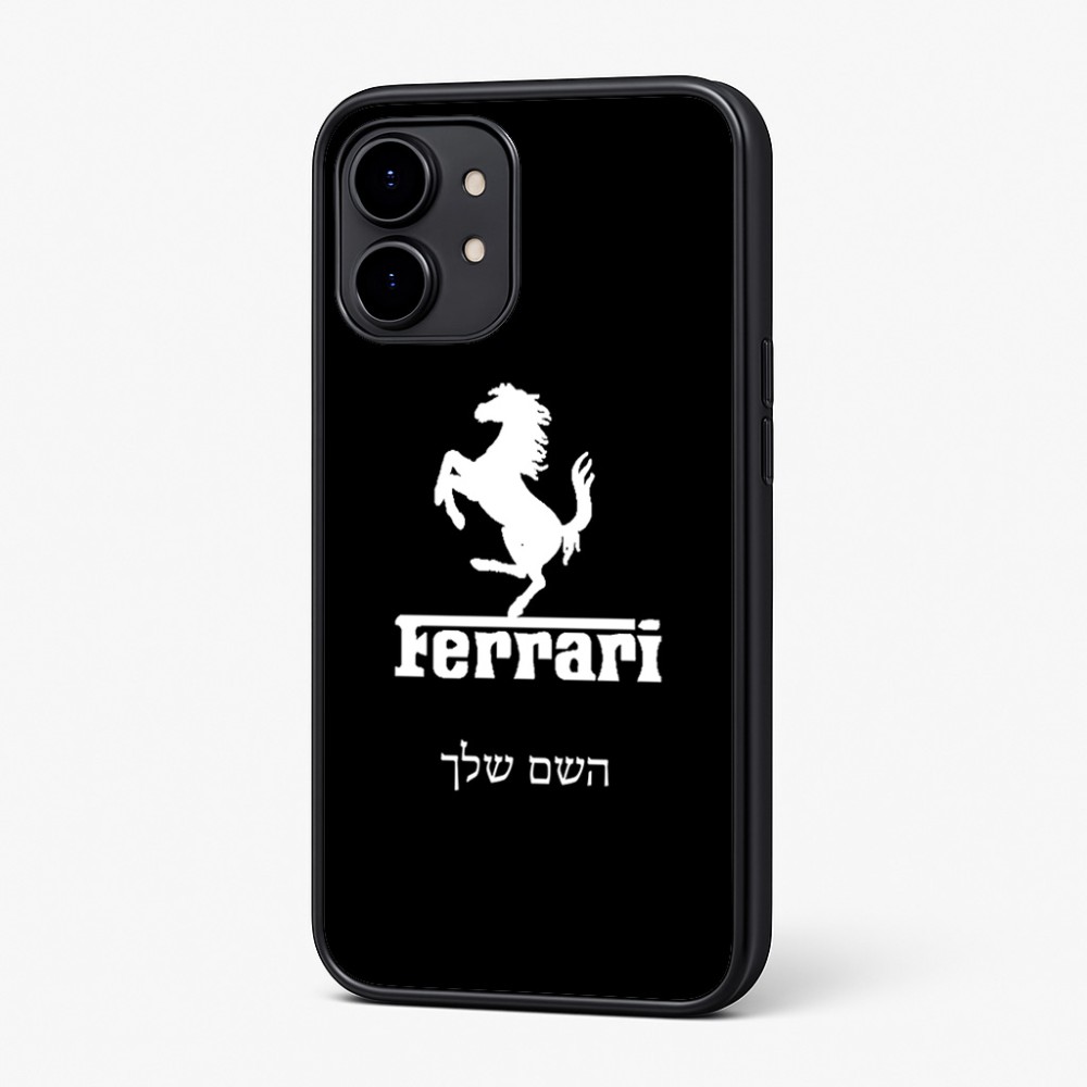 כיסוי בעיצוב אישי עם השם שלך לדגם - Nothing Phone (2) בעיצוב פרארי