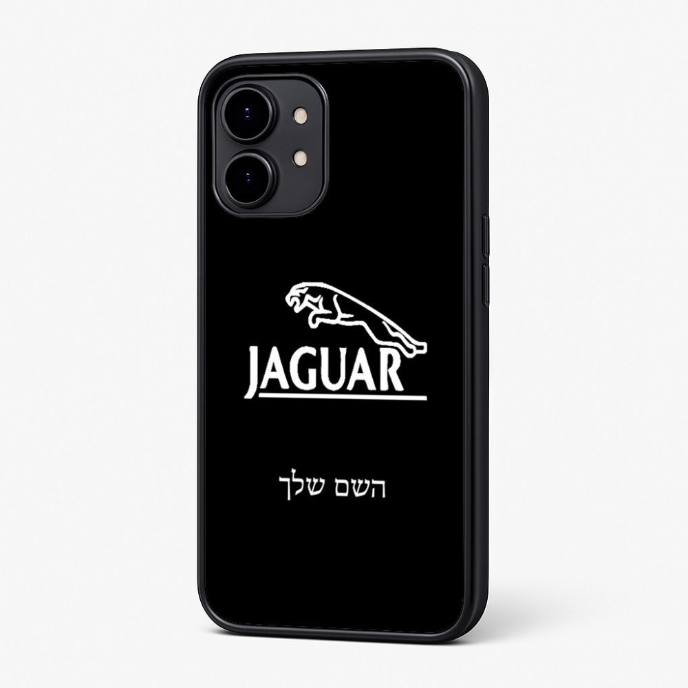 כיסוי בעיצוב אישי עם השם שלך לדגם - Nothing Phone (2) בעיצוב יגואר