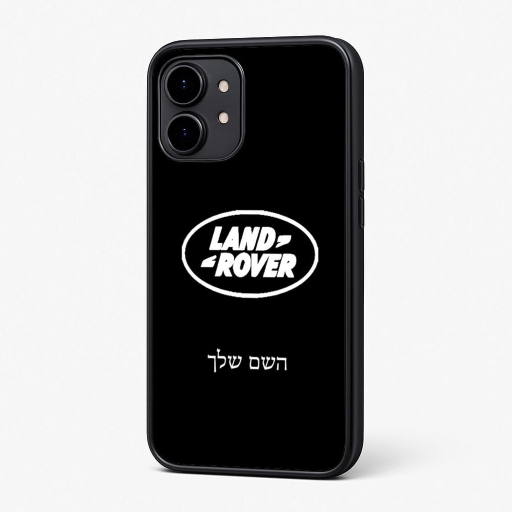 כיסוי בעיצוב אישי עם השם שלך לדגם - Nothing Phone (2) בעיצוב לנד רובר