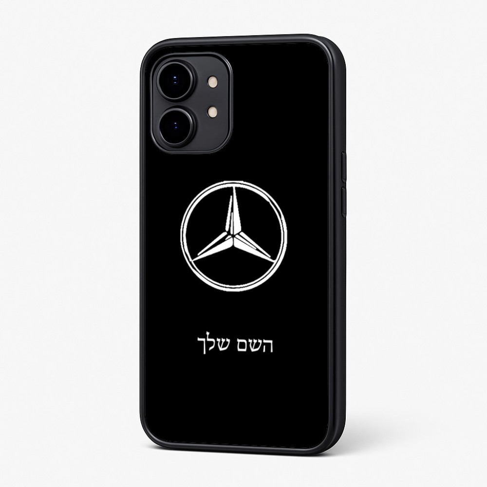 כיסוי בעיצוב אישי עם השם שלך לדגם - Nothing Phone (2) בעיצוב מרצדס-בנץ