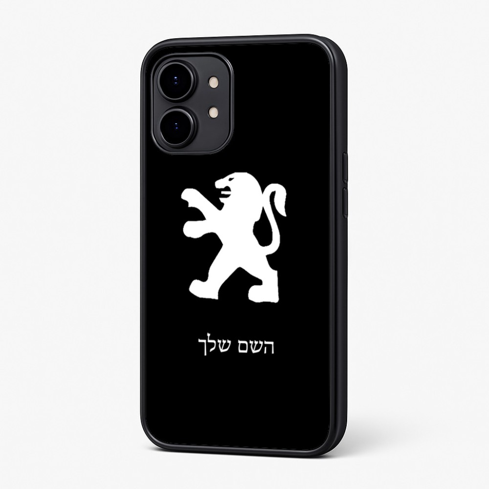 כיסוי בעיצוב אישי עם השם שלך לדגם - Nothing Phone (2) בעיצוב פיג'ו
