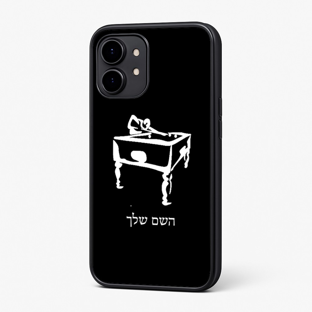 כיסוי בעיצוב אישי עם השם שלך לדגם - Nothing Phone (2) בעיצוב שחקן ביליארד