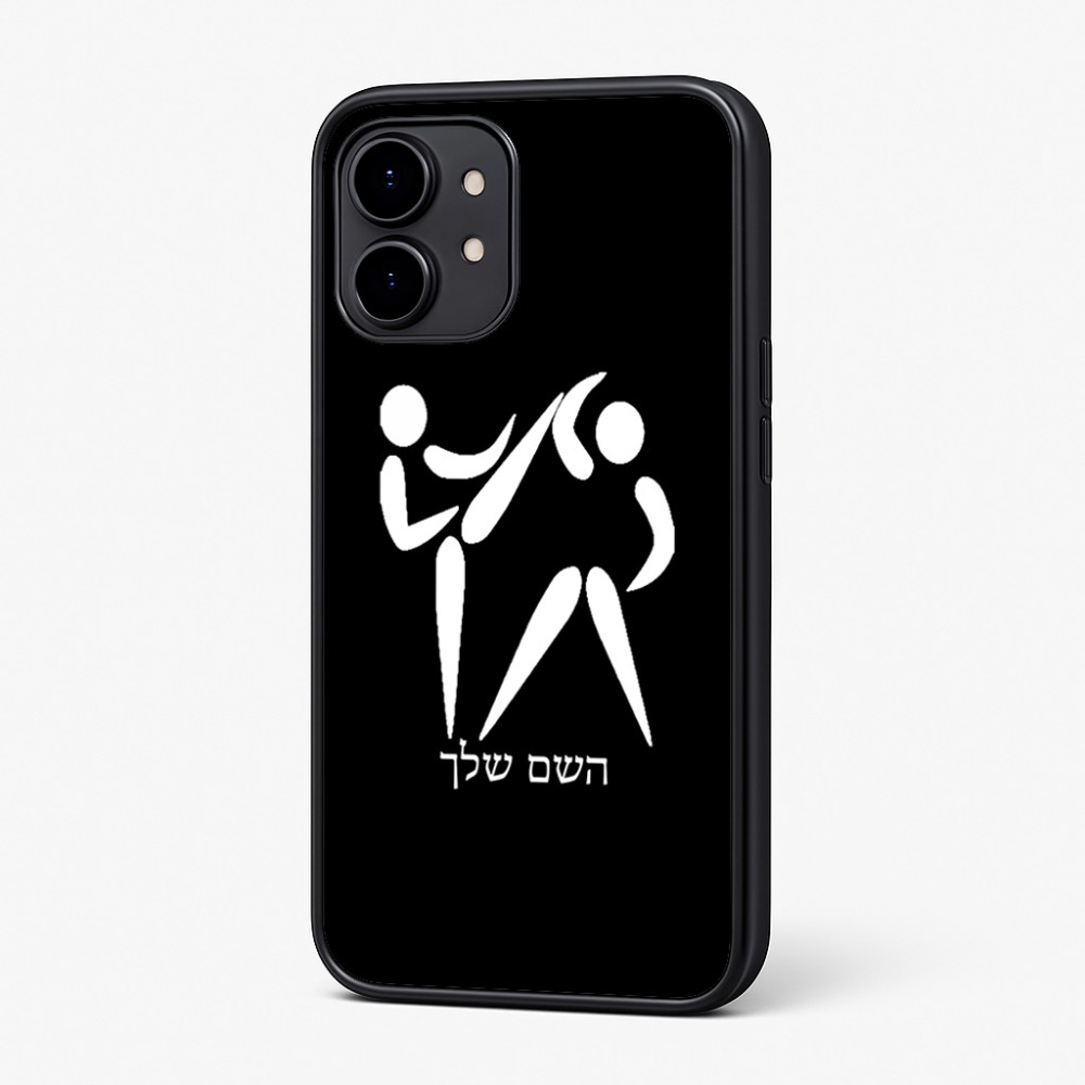 כיסוי בעיצוב אישי עם השם שלך לדגם - Nothing Phone (2) בעיצוב לוחמים אולימפיים