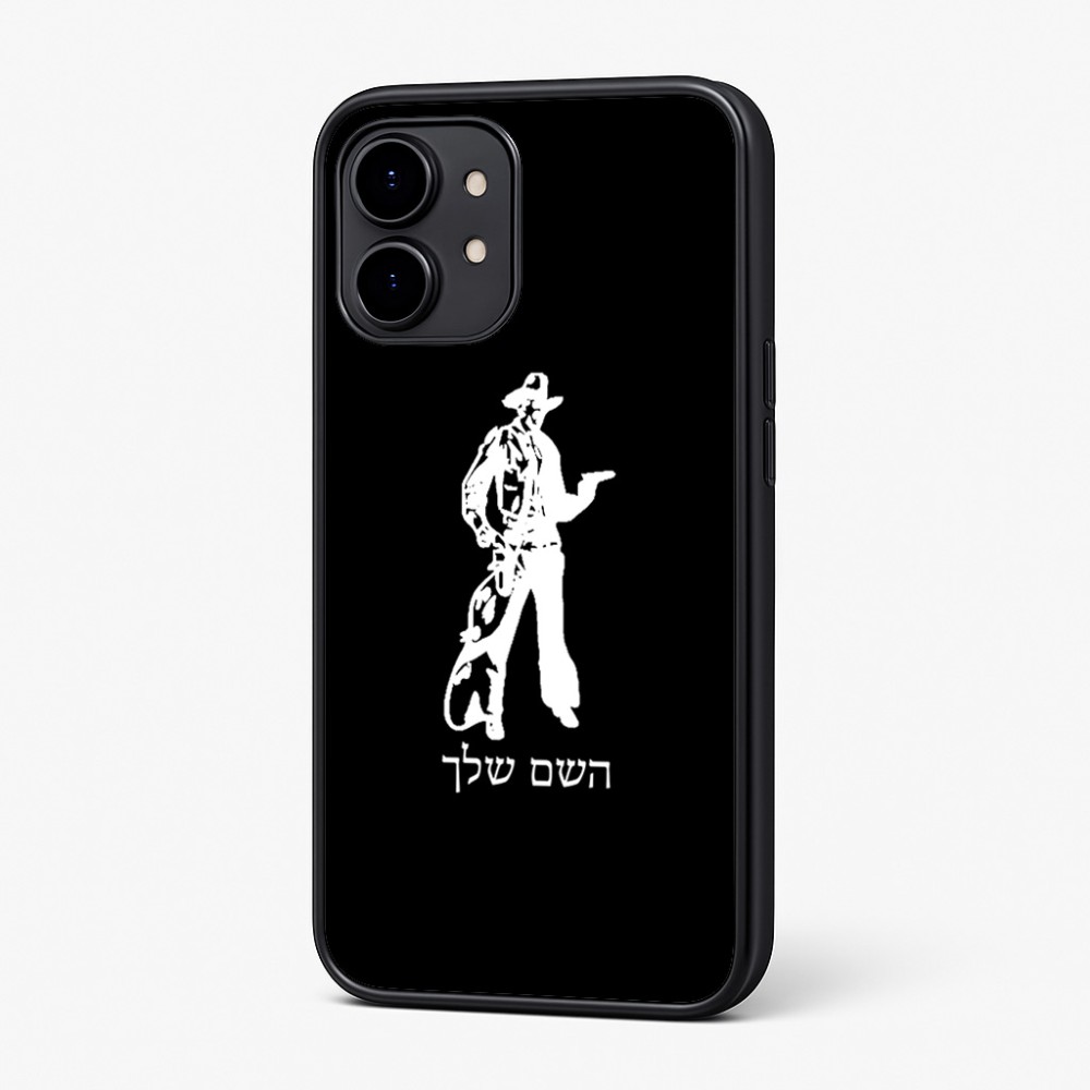 כיסוי בעיצוב אישי עם השם שלך לדגם - Nothing Phone (2) בעיצוב קאובוי המערב הפרוע