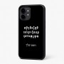 כיסוי בעיצוב אישי עם השם שלך לדגם - Nothing Phone (2) בעיצוב האלפבית היווני