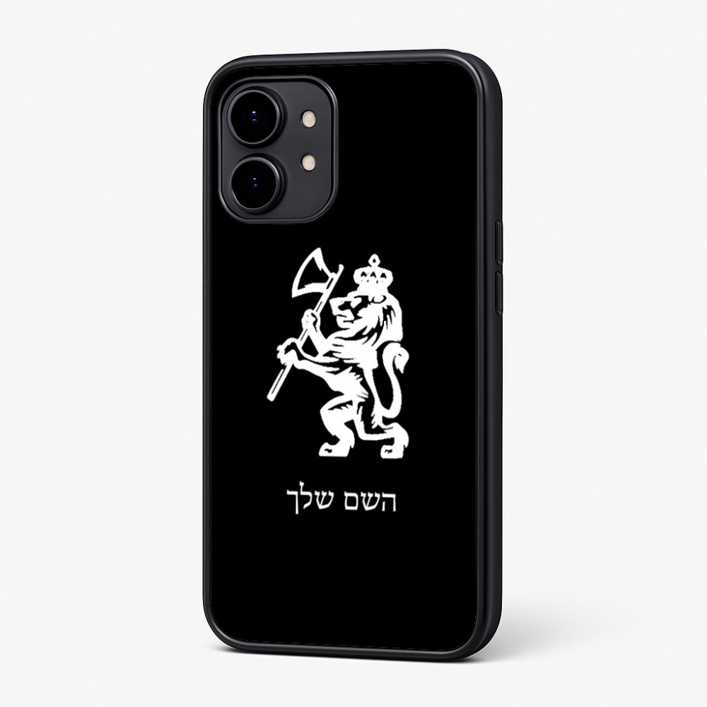 כיסוי בעיצוב אישי עם השם שלך לדגם - Nothing Phone (2) בעיצוב אריה