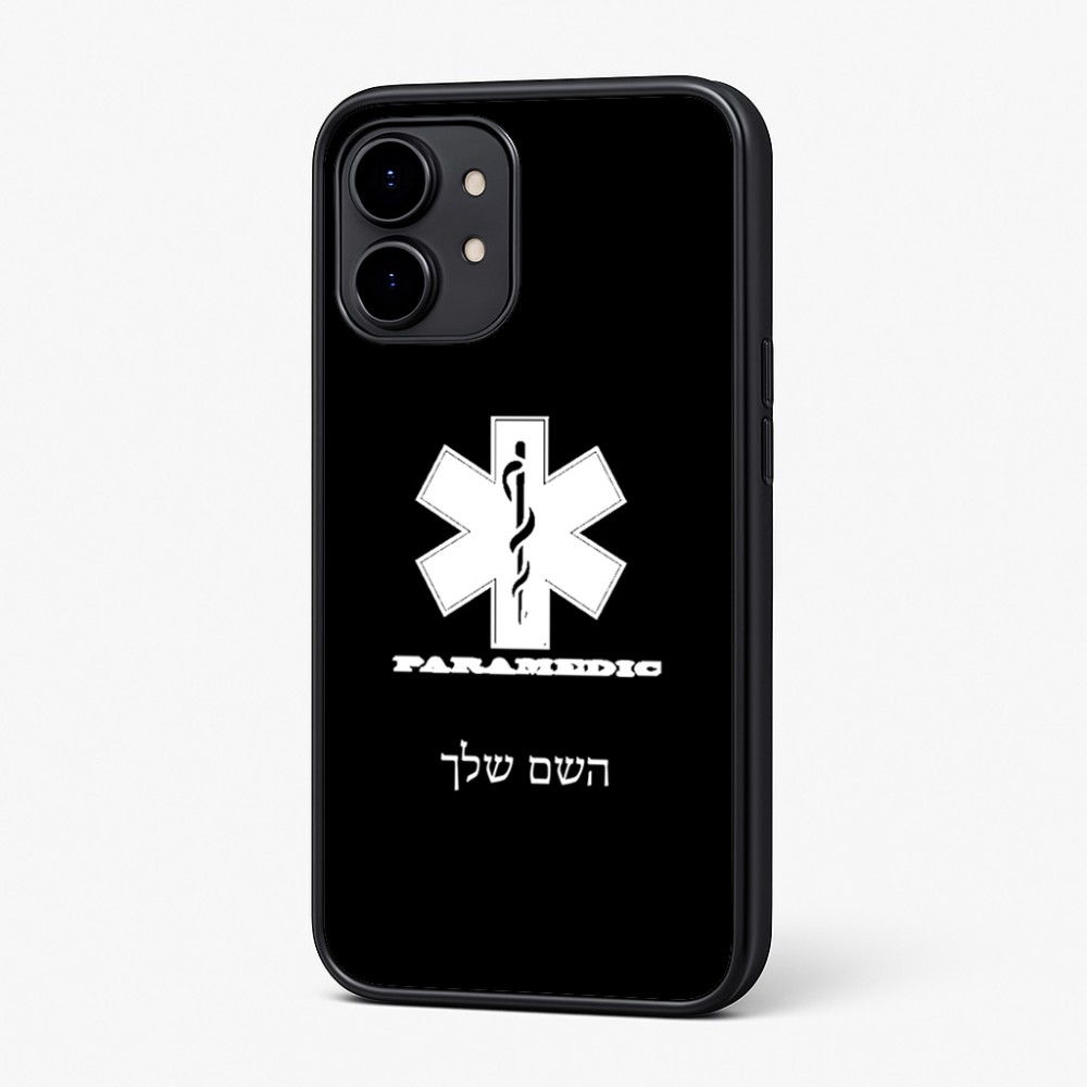 כיסוי בעיצוב אישי עם השם שלך לדגם - Nothing Phone (2) בעיצוב חובש