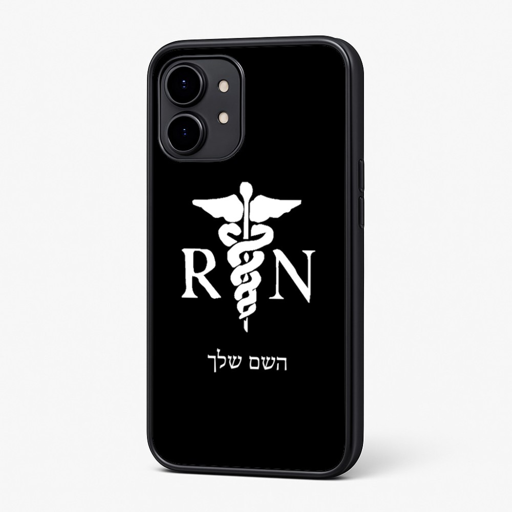 כיסוי בעיצוב אישי עם השם שלך לדגם - Nothing Phone (2) בעיצוב אחות מוסמכת