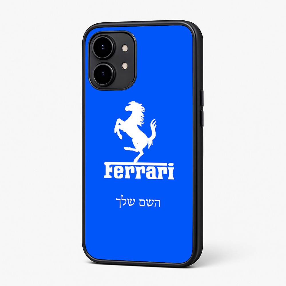 כיסוי בעיצוב אישי עם השם שלך לדגם - Nothing Phone (2) בעיצוב פרארי