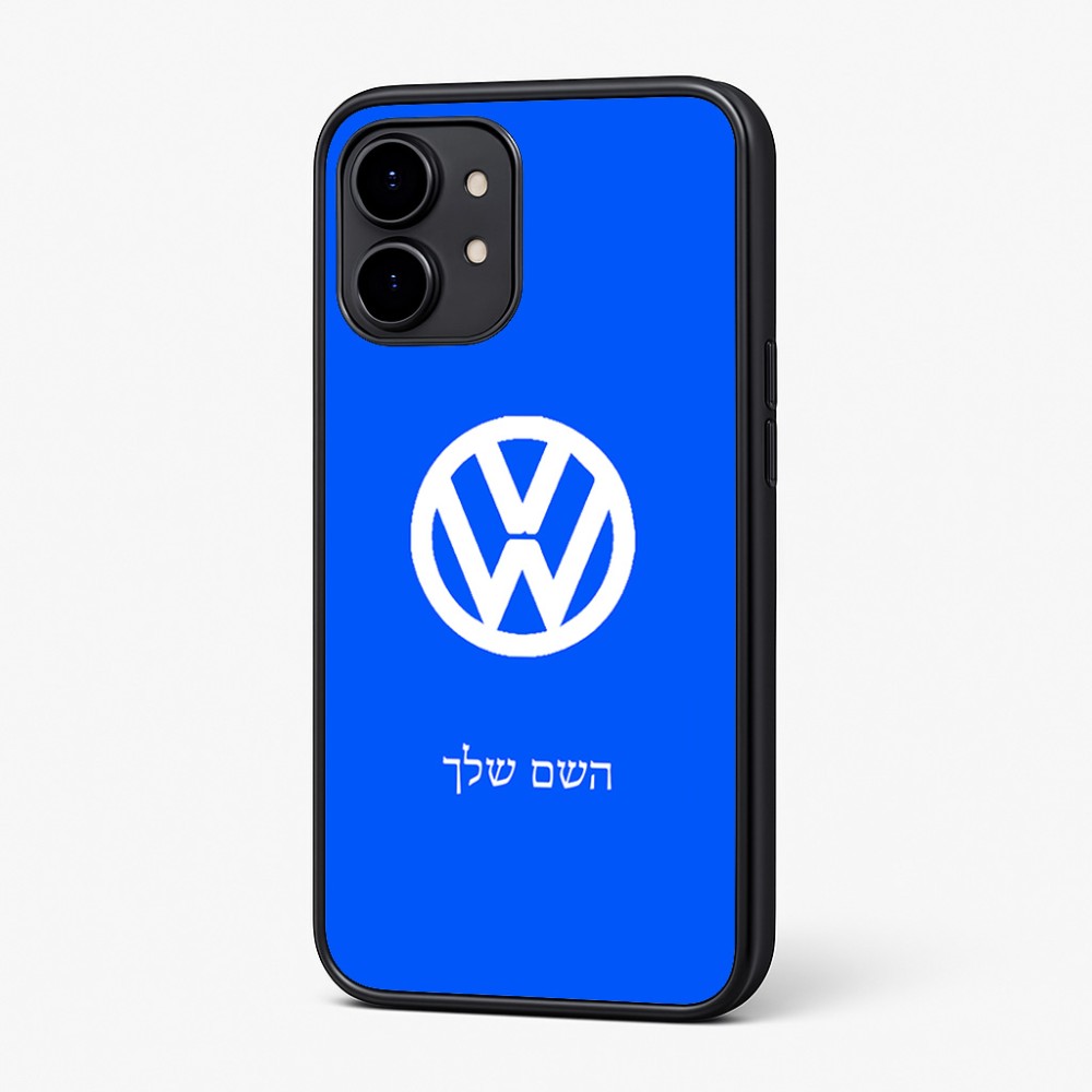 כיסוי בעיצוב אישי עם השם שלך לדגם - Nothing Phone (2) בעיצוב פולקסווגן