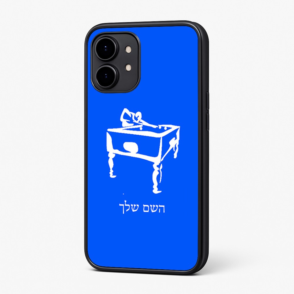 כיסוי בעיצוב אישי עם השם שלך לדגם - Nothing Phone (2) בעיצוב שחקן ביליארד