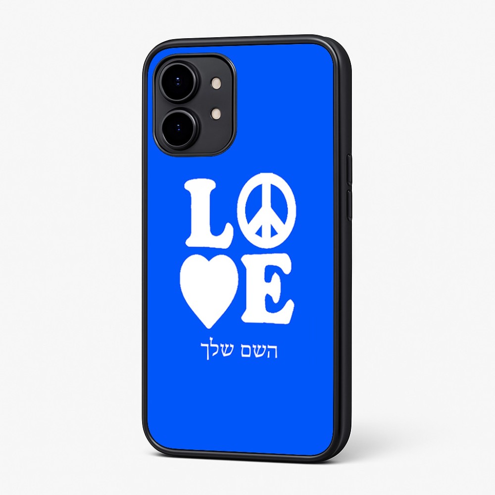 כיסוי בעיצוב אישי עם השם שלך לדגם - Nothing Phone (2) בעיצוב אהבה