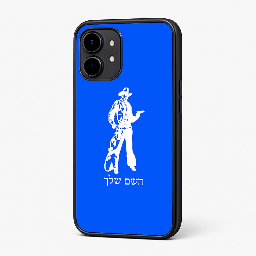 כיסוי בעיצוב אישי עם השם שלך לדגם - Nothing Phone (2) בעיצוב קאובוי המערב הפרוע