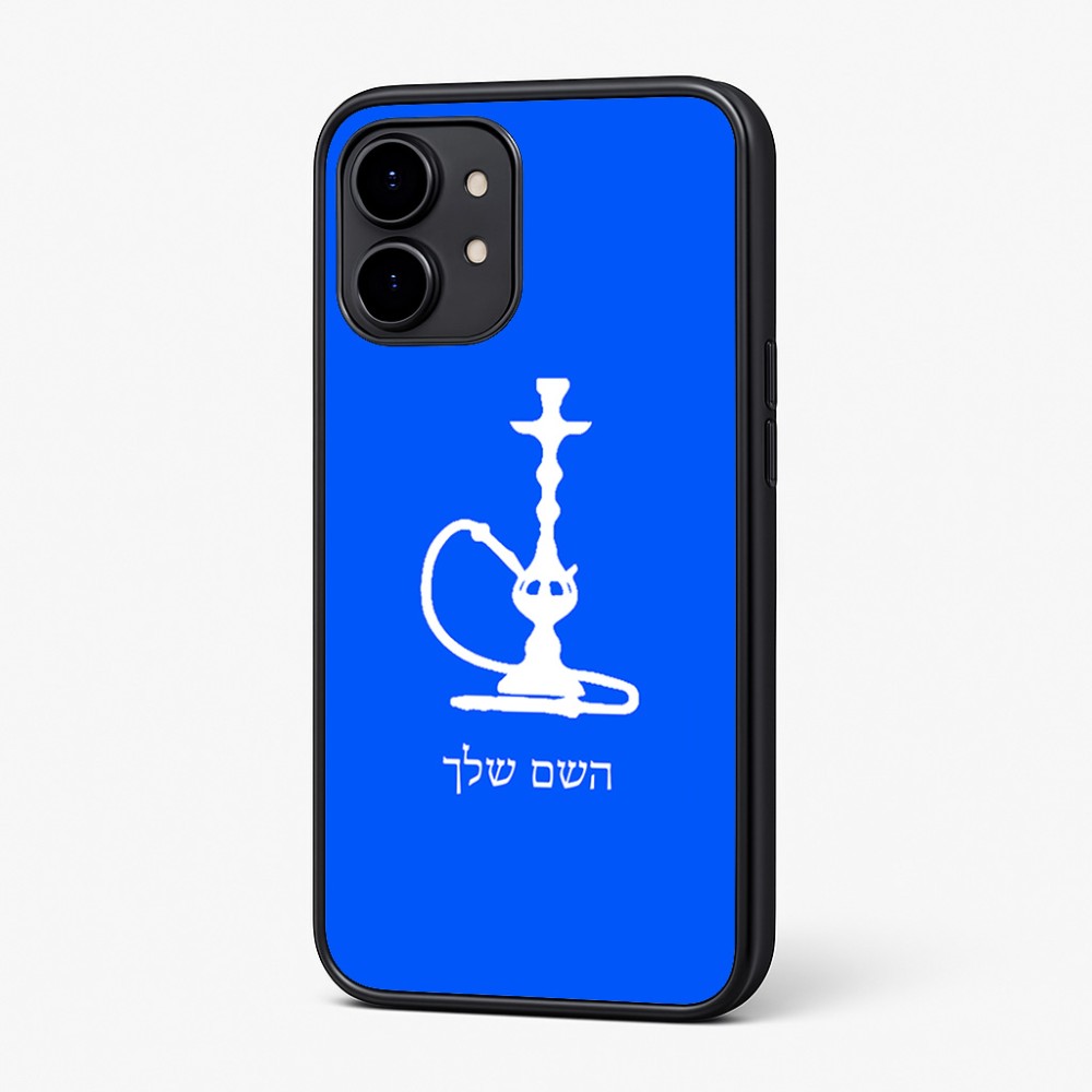 כיסוי בעיצוב אישי עם השם שלך לדגם - Nothing Phone (2) בעיצוב נרגילה