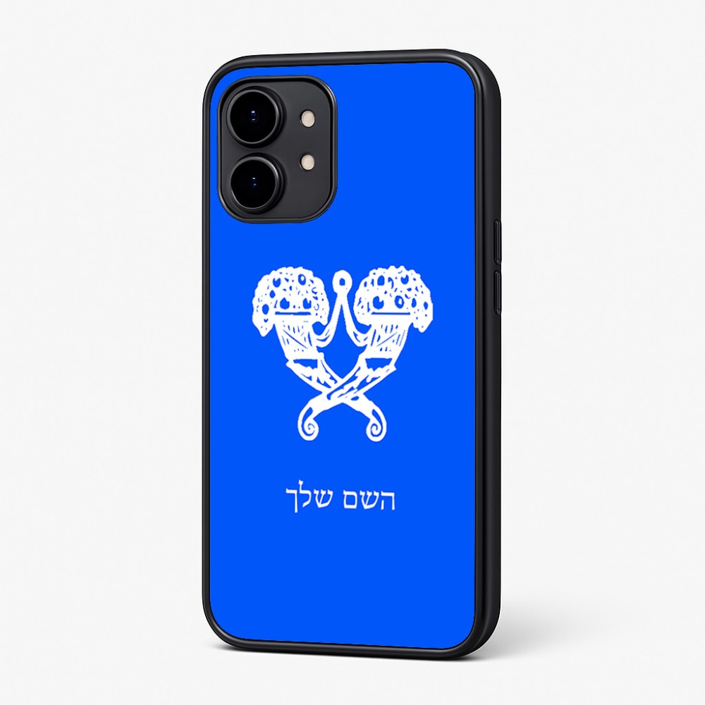 כיסוי בעיצוב אישי עם השם שלך לדגם - Nothing Phone (2) בעיצוב פרחי קרן