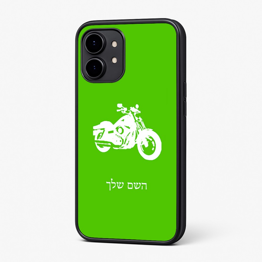 כיסוי בעיצוב אישי עם השם שלך לדגם - Nothing Phone (2) בעיצוב הארלי-דיווידסון
