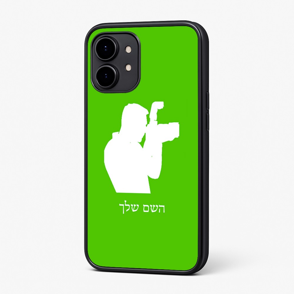 כיסוי בעיצוב אישי עם השם שלך לדגם - Nothing Phone (2) בעיצוב צלם - גברים