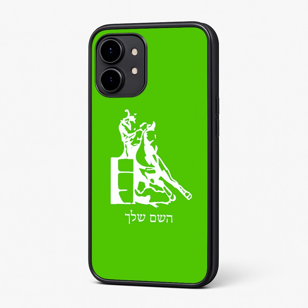 כיסוי בעיצוב אישי עם השם שלך לדגם - Nothing Phone (2) בעיצוב קאוגירל