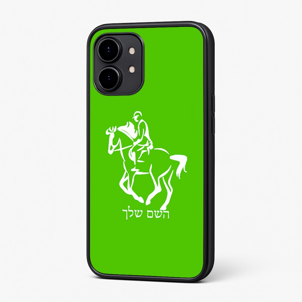 כיסוי בעיצוב אישי עם השם שלך לדגם - Nothing Phone (2) בעיצוב רוכב סוסים 2