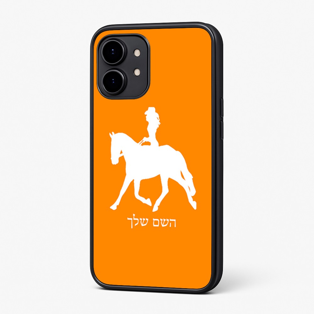כיסוי בעיצוב אישי עם השם שלך לדגם - Nothing Phone (2) בעיצוב קאוגירל - אישה