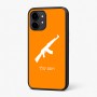 כיסוי בעיצוב אישי עם השם שלך לדגם - Nothing Phone (2) בעיצוב אק 47