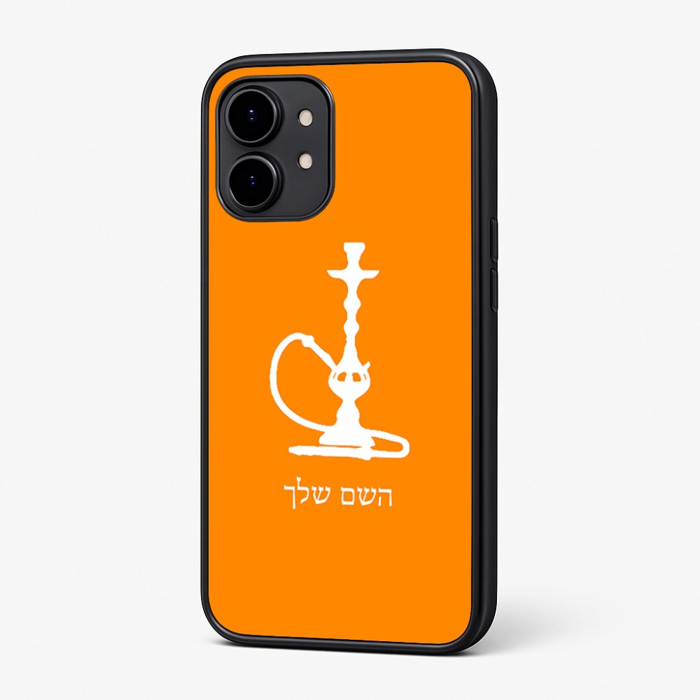 כיסוי בעיצוב אישי עם השם שלך לדגם - Nothing Phone (2) בעיצוב נרגילה