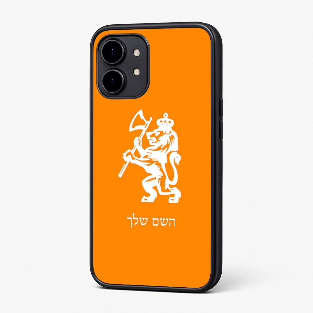 כיסוי בעיצוב אישי עם השם שלך לדגם - Nothing Phone (2) בעיצוב אריה