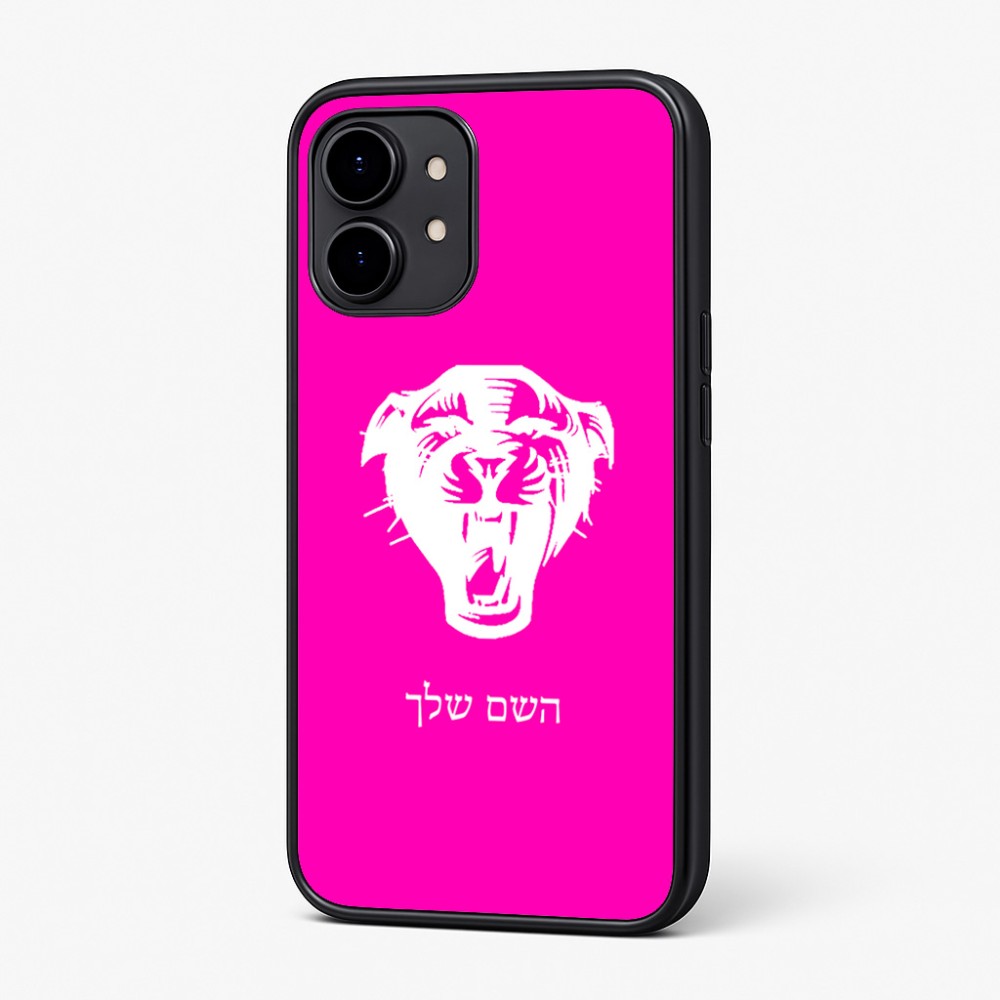כיסוי בעיצוב אישי עם השם שלך לדגם - Nothing Phone (2) בעיצוב פני פנטרה