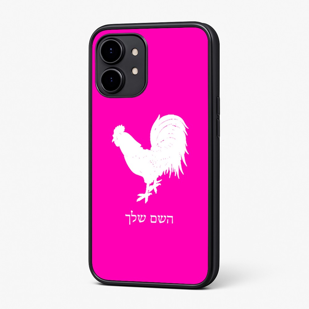 כיסוי בעיצוב אישי עם השם שלך לדגם - Nothing Phone (2) בעיצוב תרנגול
