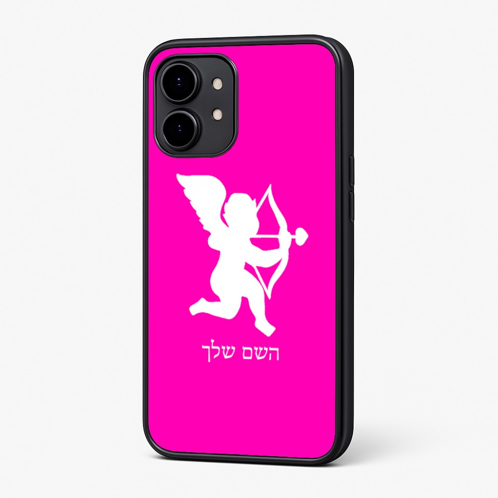 כיסוי בעיצוב אישי עם השם שלך לדגם - Nothing Phone (2) בעיצוב קופידון