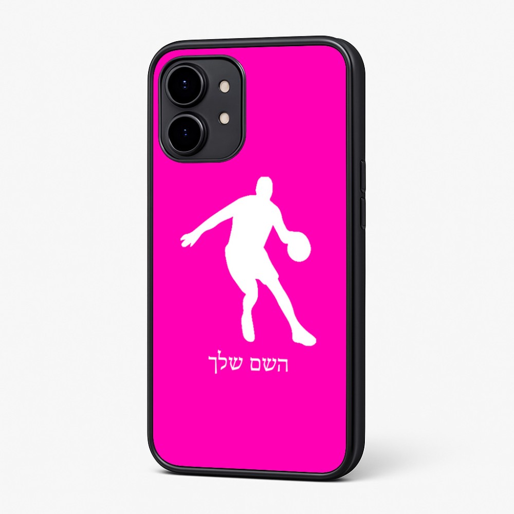 כיסוי בעיצוב אישי עם השם שלך לדגם - Nothing Phone (2) בעיצוב שחקן כדורסל
