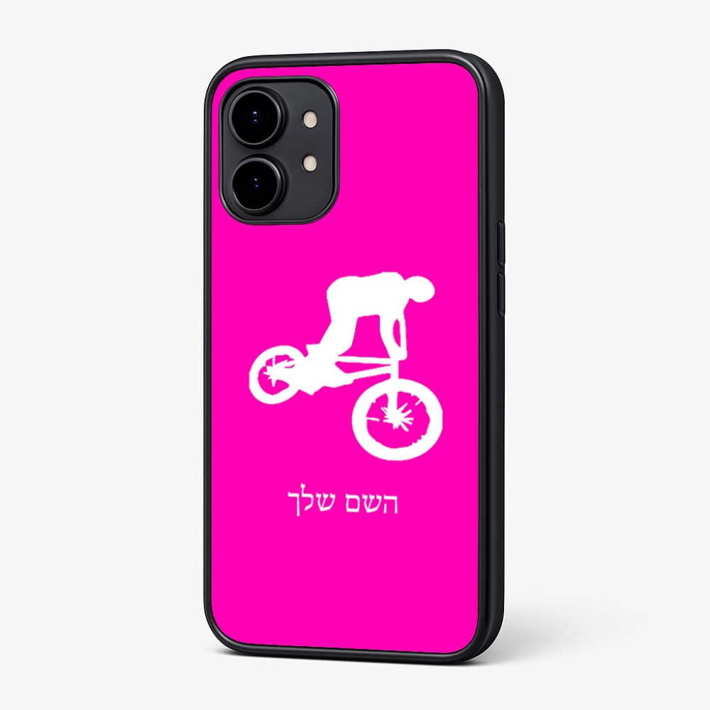 כיסוי בעיצוב אישי עם השם שלך לדגם - Nothing Phone (2) בעיצוב רוכב אופניים