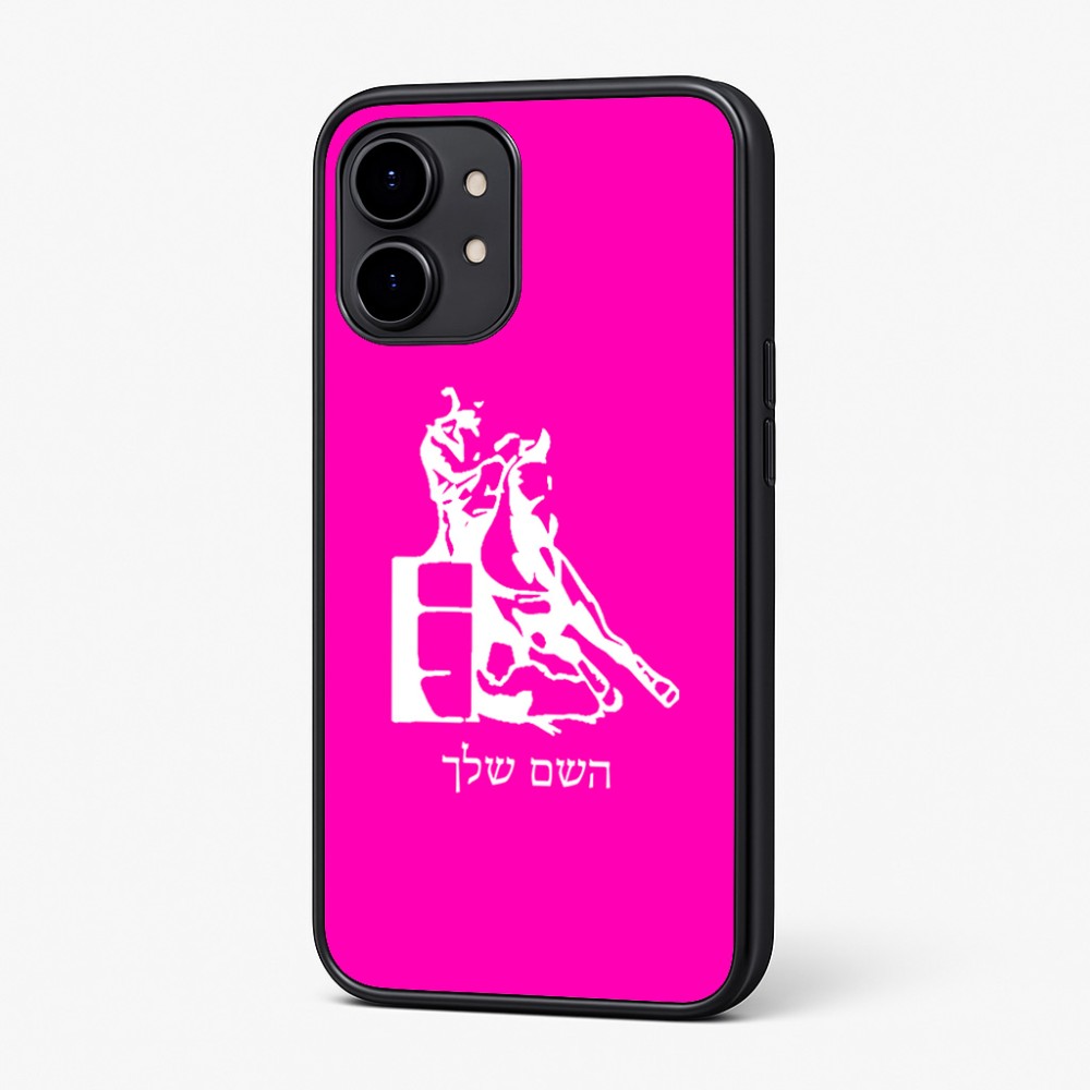 כיסוי בעיצוב אישי עם השם שלך לדגם - Nothing Phone (2) בעיצוב קאוגירל