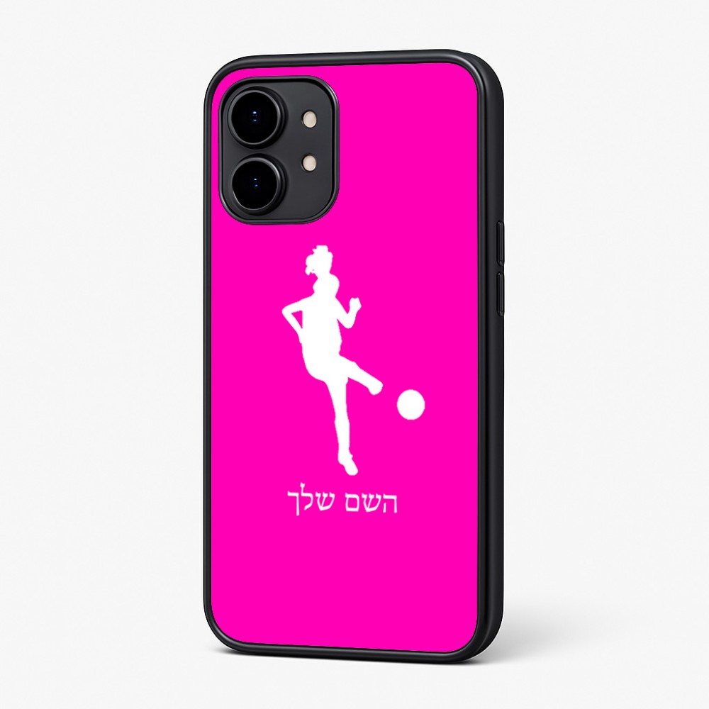 כיסוי בעיצוב אישי עם השם שלך לדגם - Nothing Phone (2) בעיצוב שחקנית כדורגל - אישה