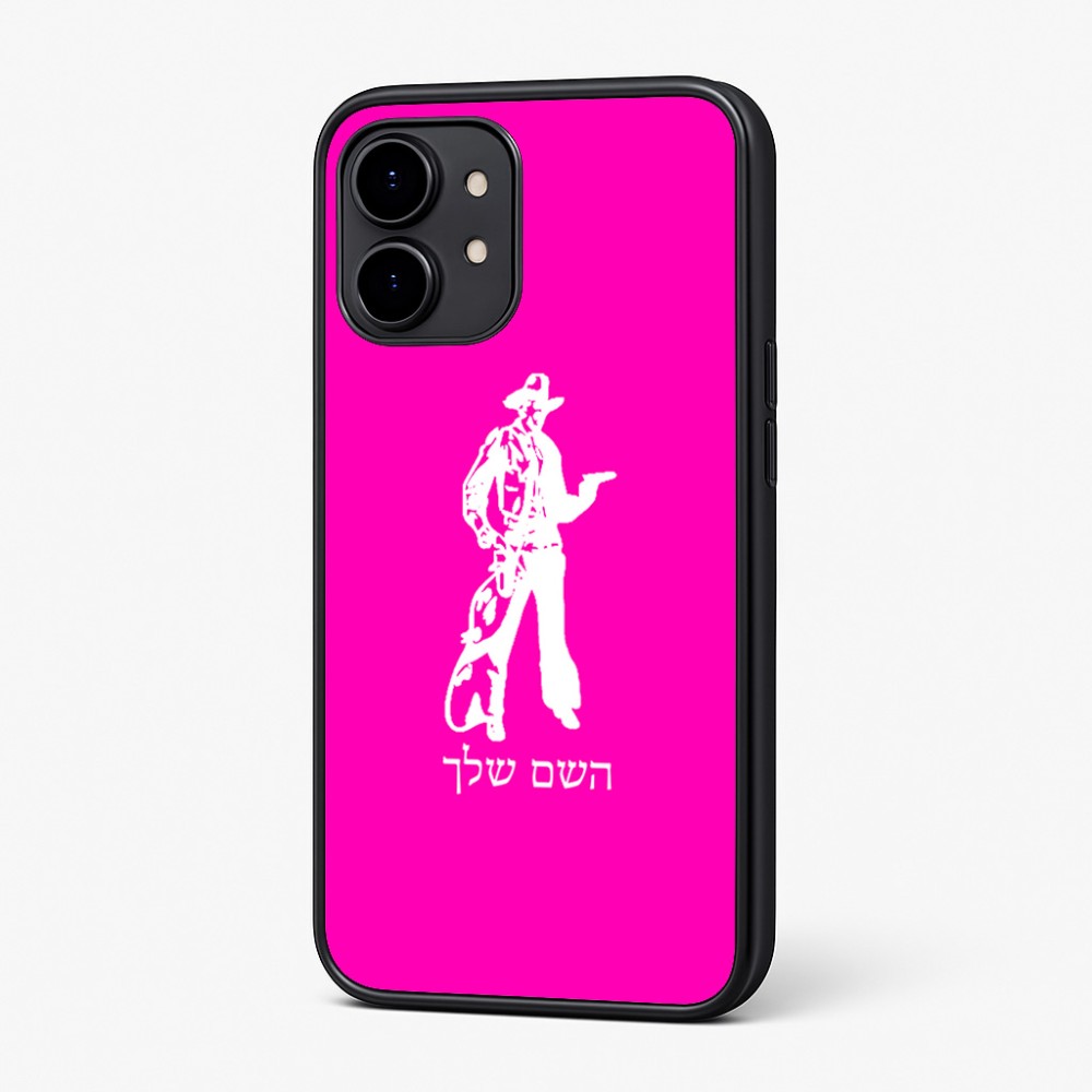 כיסוי בעיצוב אישי עם השם שלך לדגם - Nothing Phone (2) בעיצוב קאובוי המערב הפרוע
