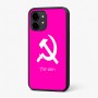 כיסוי בעיצוב אישי עם השם שלך לדגם - Nothing Phone (2) בעיצוב פטיש ומגל