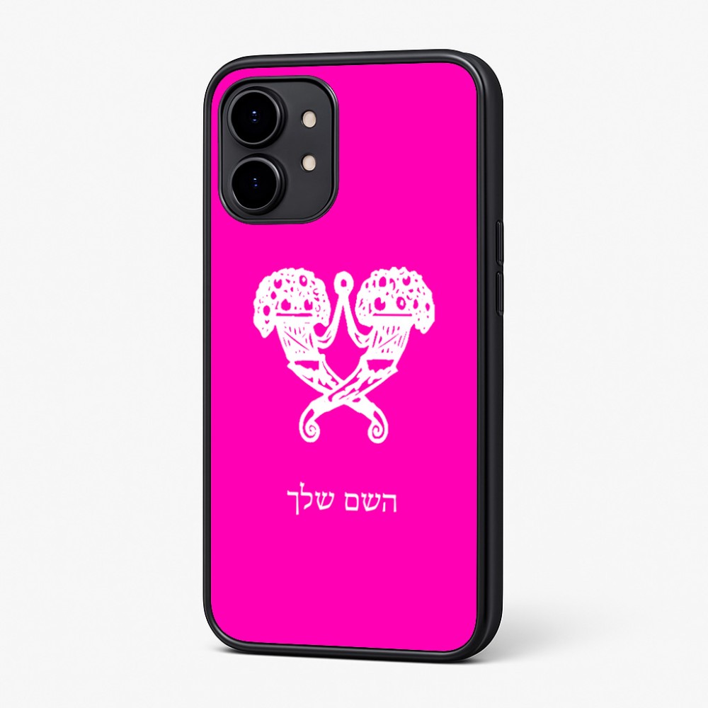 כיסוי בעיצוב אישי עם השם שלך לדגם - Nothing Phone (2) בעיצוב פרחי קרן
