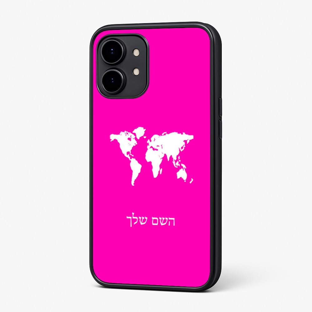 כיסוי בעיצוב אישי עם השם שלך לדגם - Nothing Phone (2) בעיצוב מפת העולם