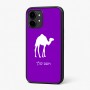 כיסוי בעיצוב אישי עם השם שלך לדגם - Nothing Phone (2) בעיצוב גמל