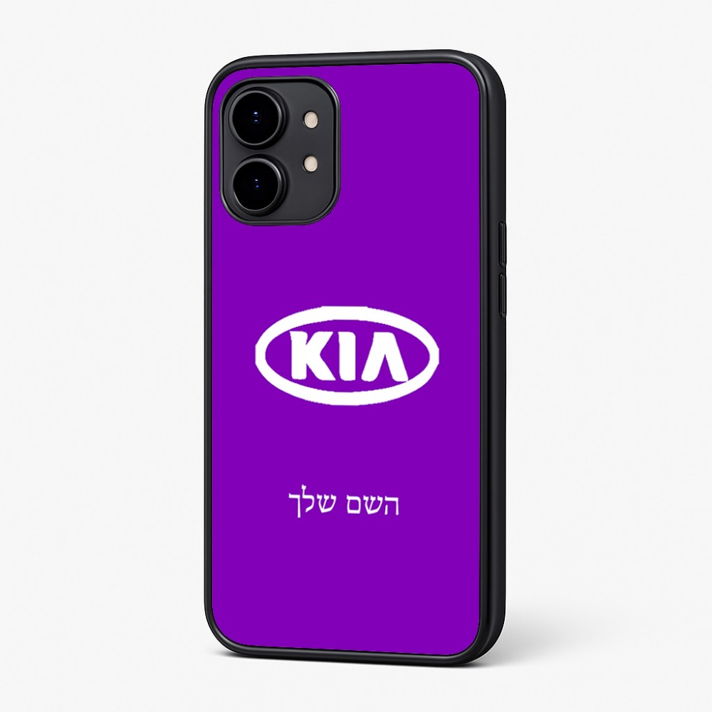 כיסוי בעיצוב אישי עם השם שלך לדגם - Nothing Phone (2) בעיצוב קיה