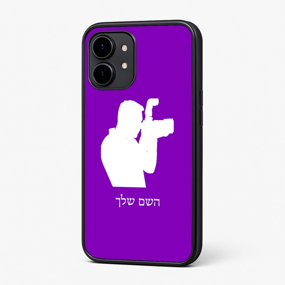 כיסוי בעיצוב אישי עם השם שלך לדגם - Nothing Phone (2) בעיצוב צלם - גברים