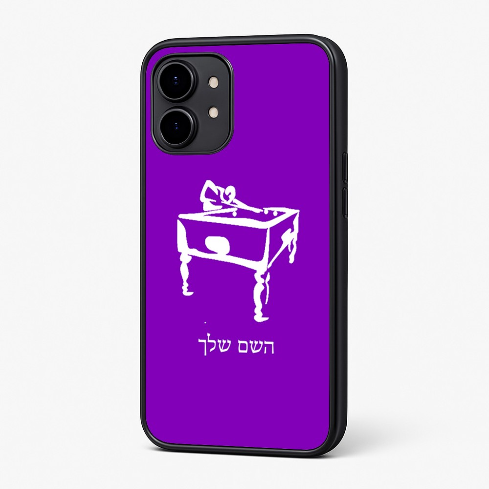 כיסוי בעיצוב אישי עם השם שלך לדגם - Nothing Phone (2) בעיצוב שחקן ביליארד